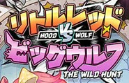 HoodvsWolf.webp