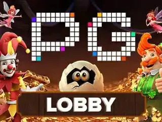 Pglobby.webp