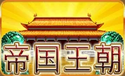 Dynasty-Empire.webp